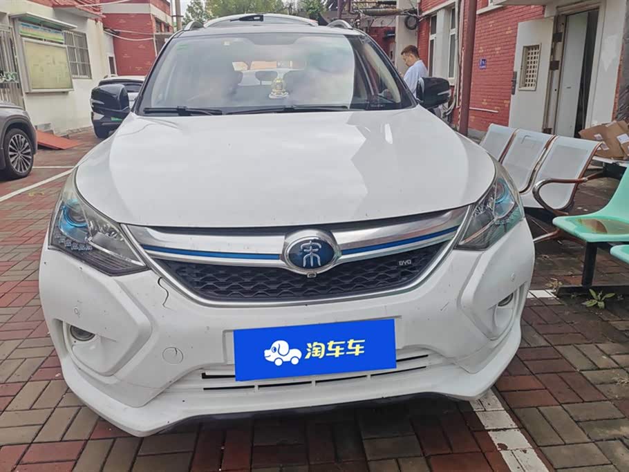 BYD Song Xinneng