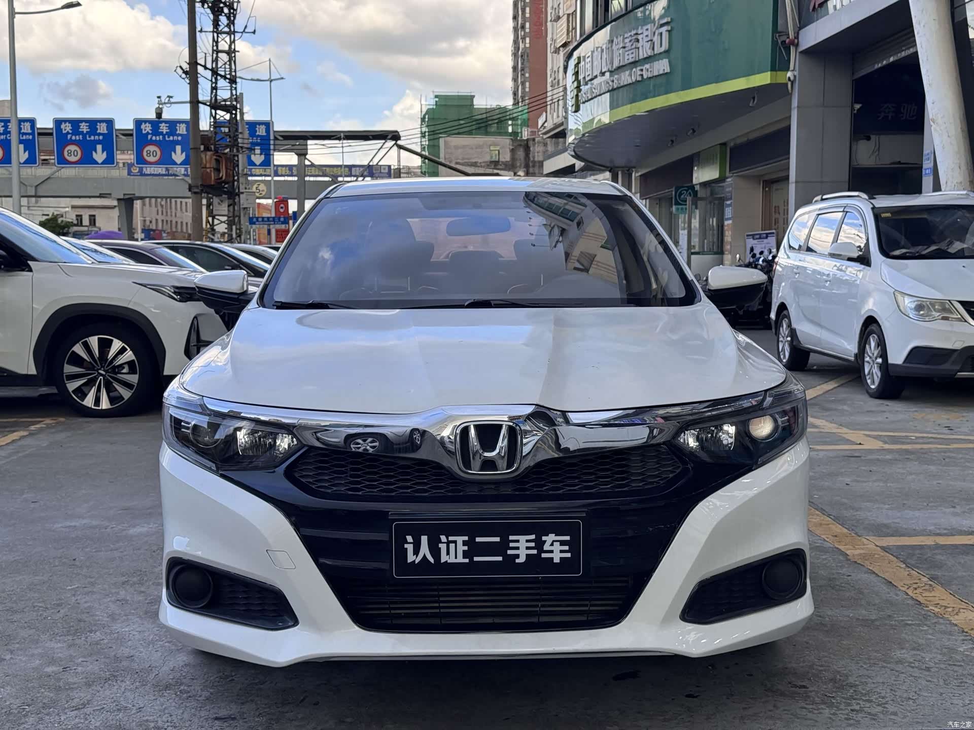 Honda Crider, 2019 2