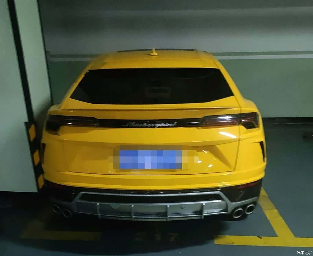 Lamborghini Urus, 2020 2