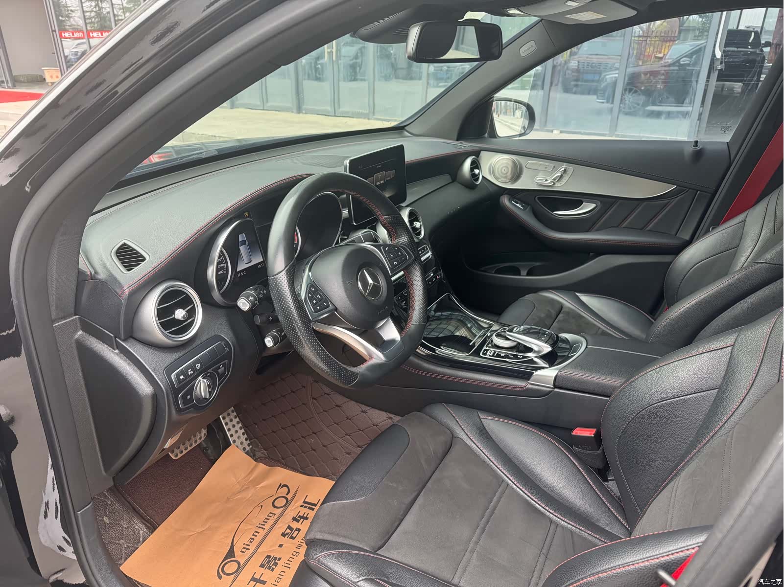 Mercedes-Benz GLC, 2017 8
