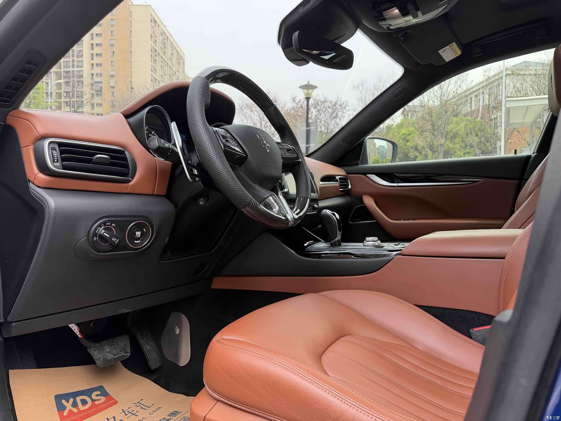 Maserati Levante, 2017 12