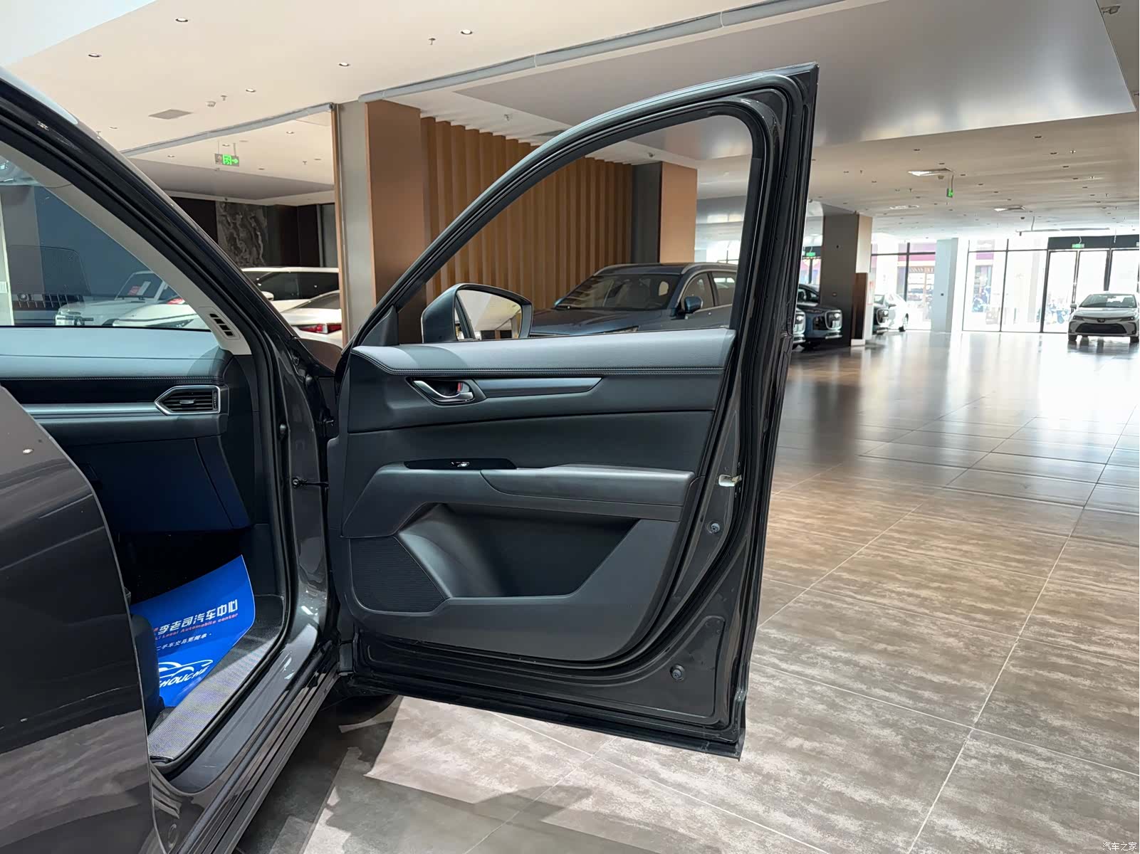 Mazda CX-5, 2024 20