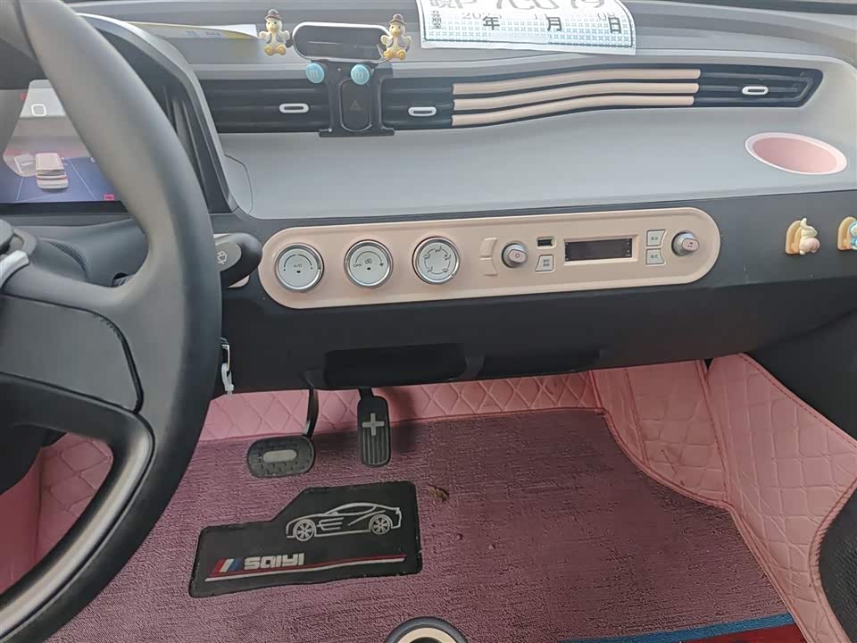 Wuling Hongguang MINIEV