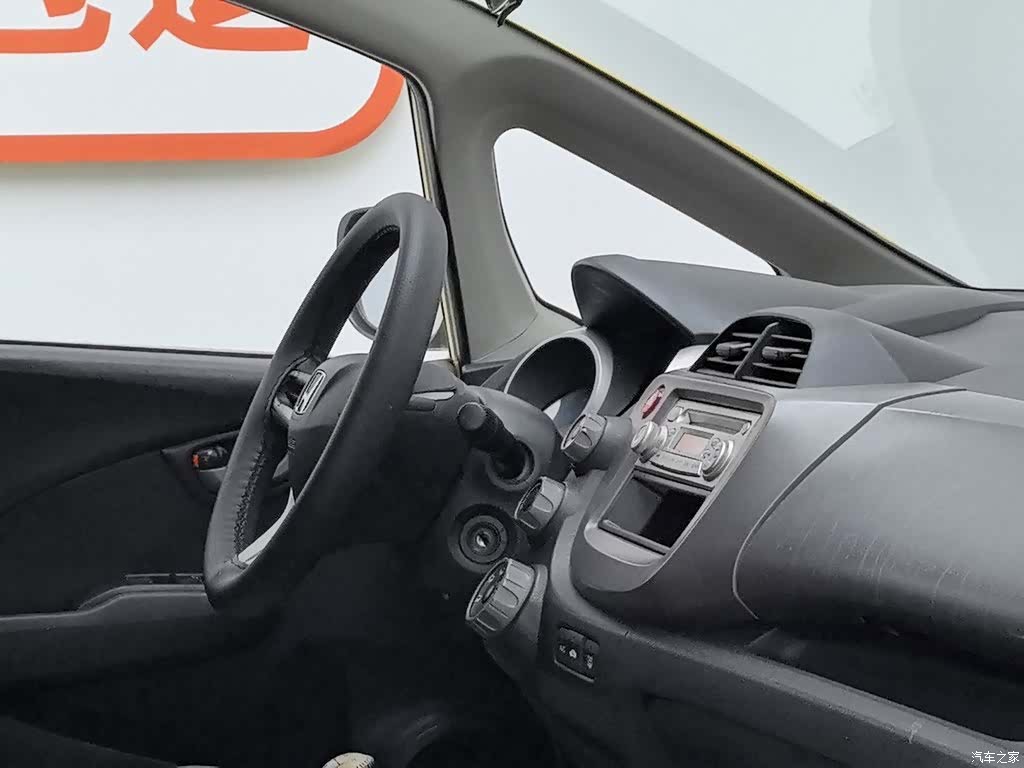 Honda Fit, 2009 22