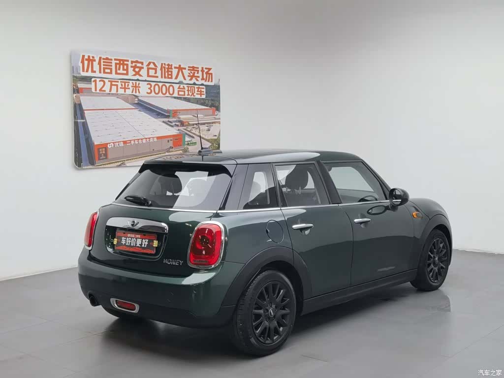 Mini ONE, 2016 2