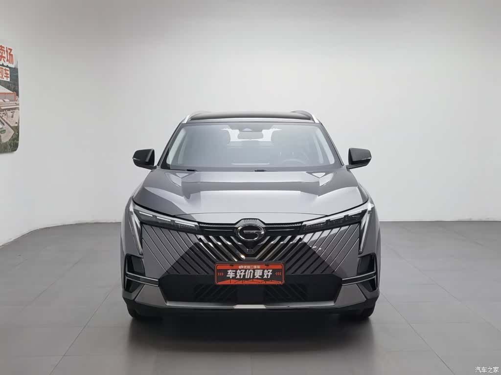 Trumpchi Emkoo, 2023 3