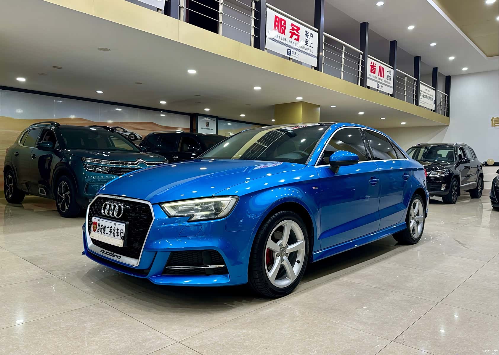 Audi A3, 2017 1