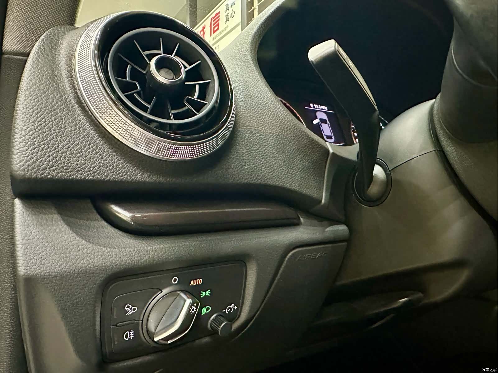 Audi A3, 2017 16