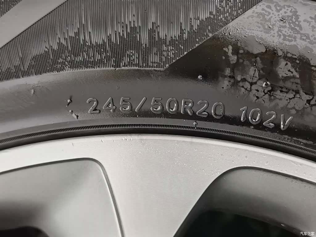 Lincoln Nautilus, 2021 24
