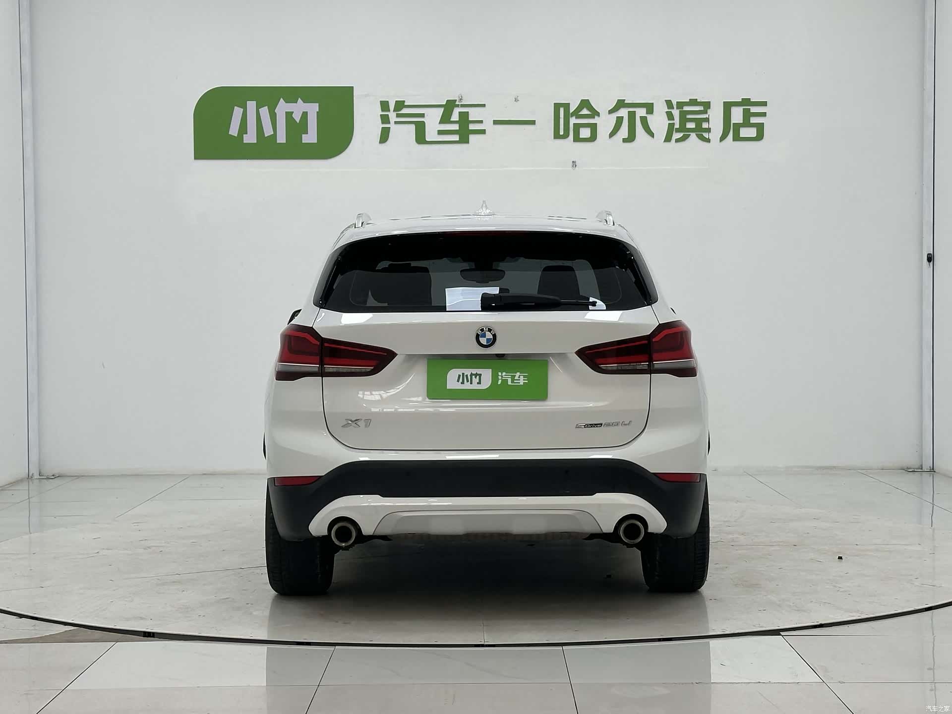 BMW X1, 2022 6