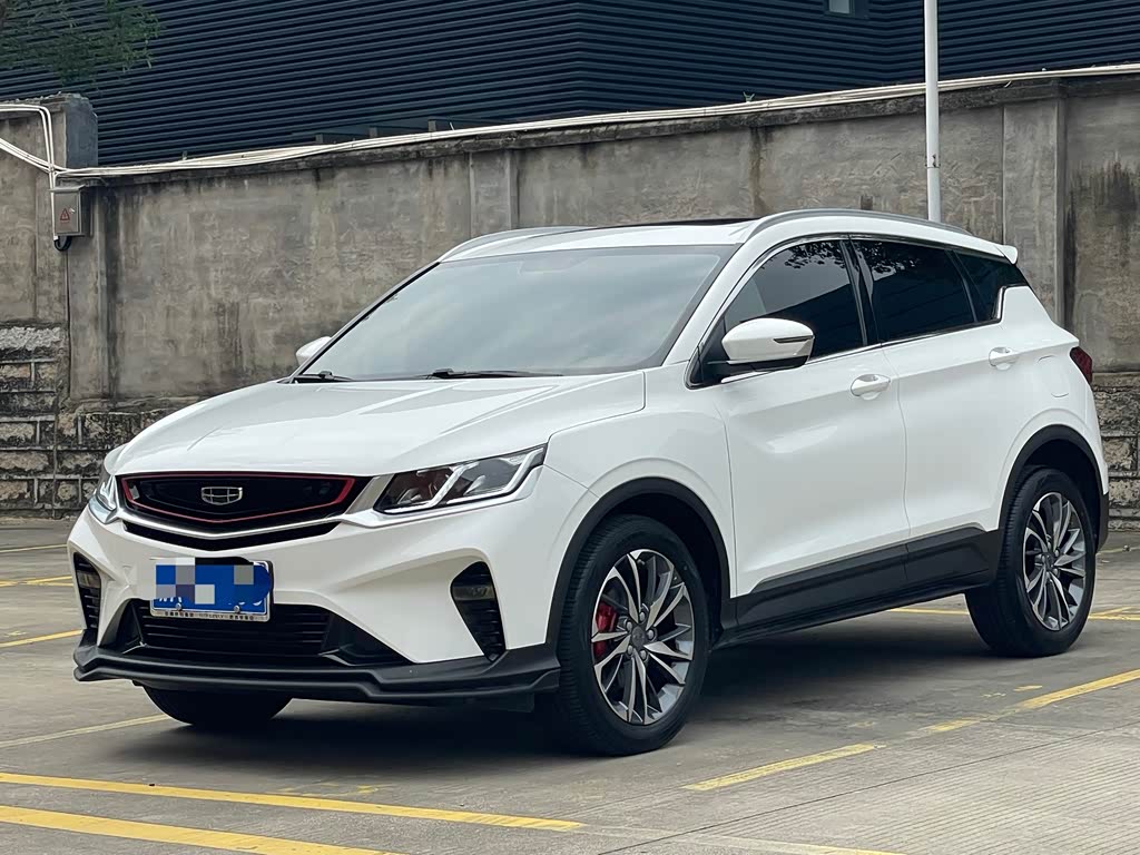 Geely Binyue