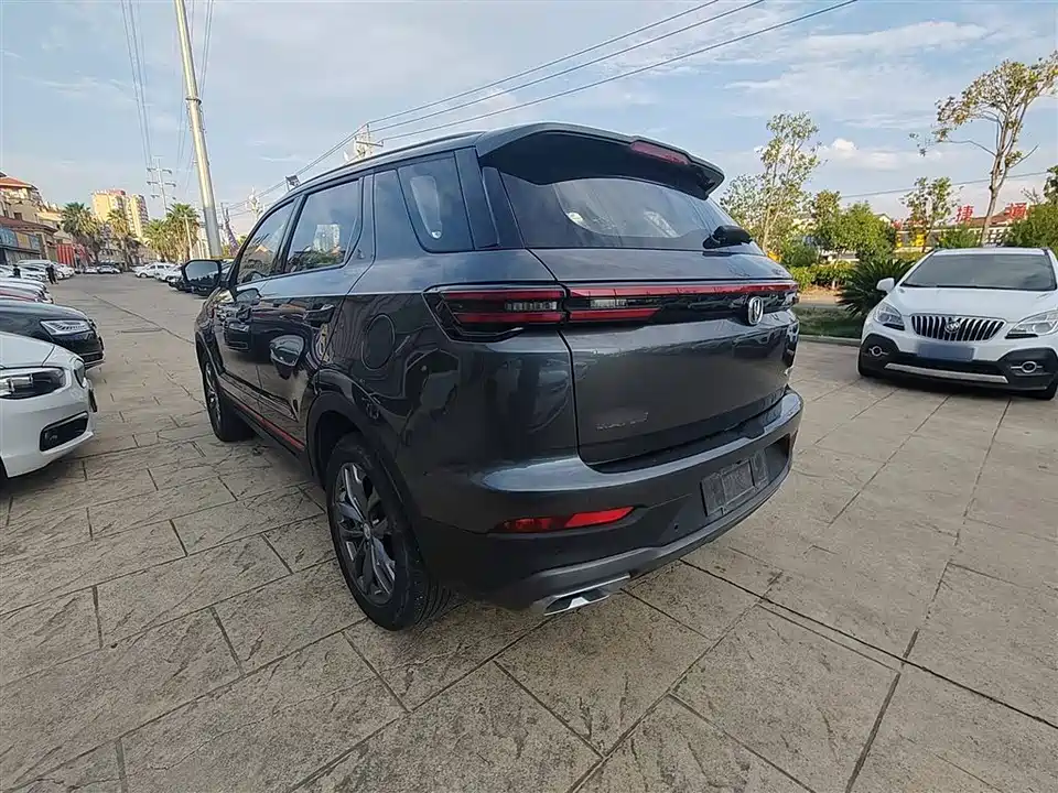 Changan CS55PLUS