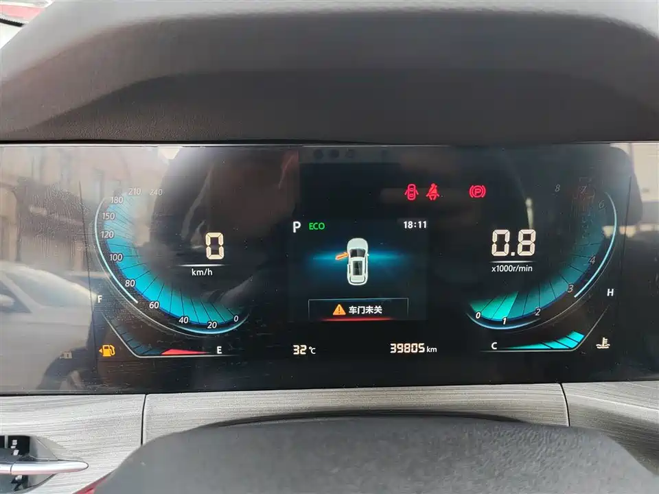 Changan CS55PLUS
