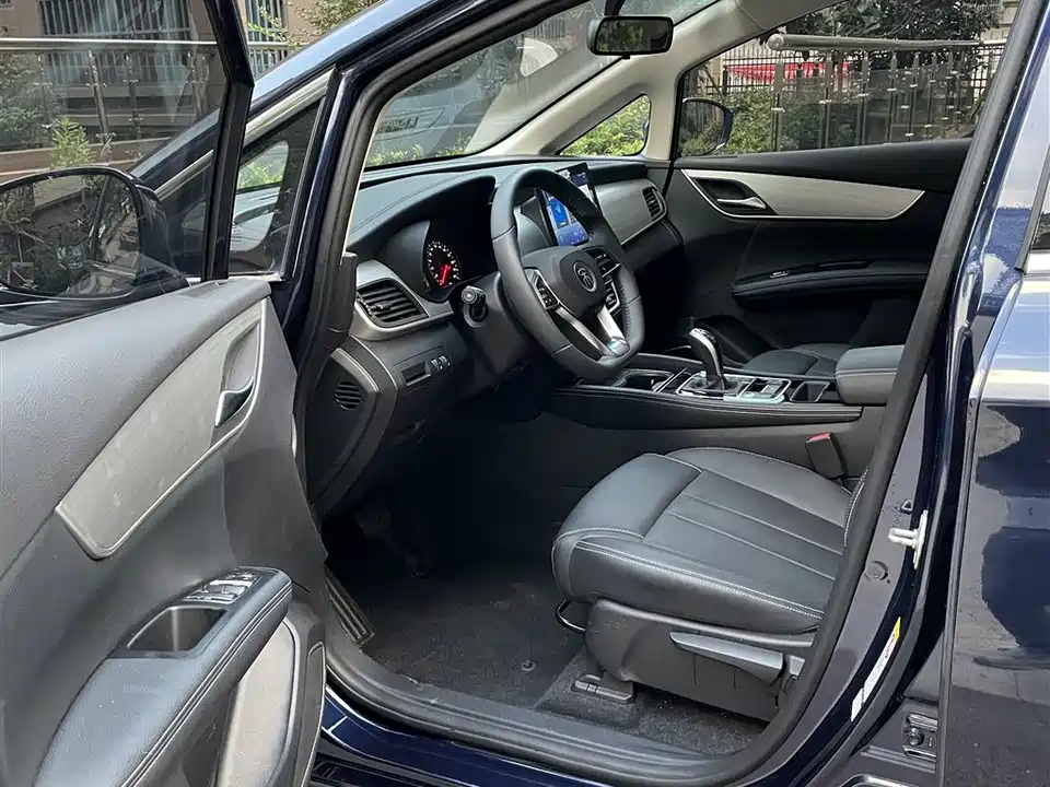 BYD Song MAX
