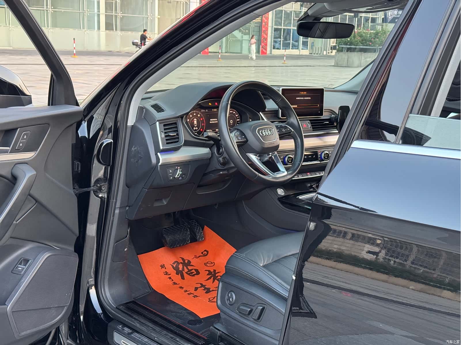 Audi Q5L, 2020 6