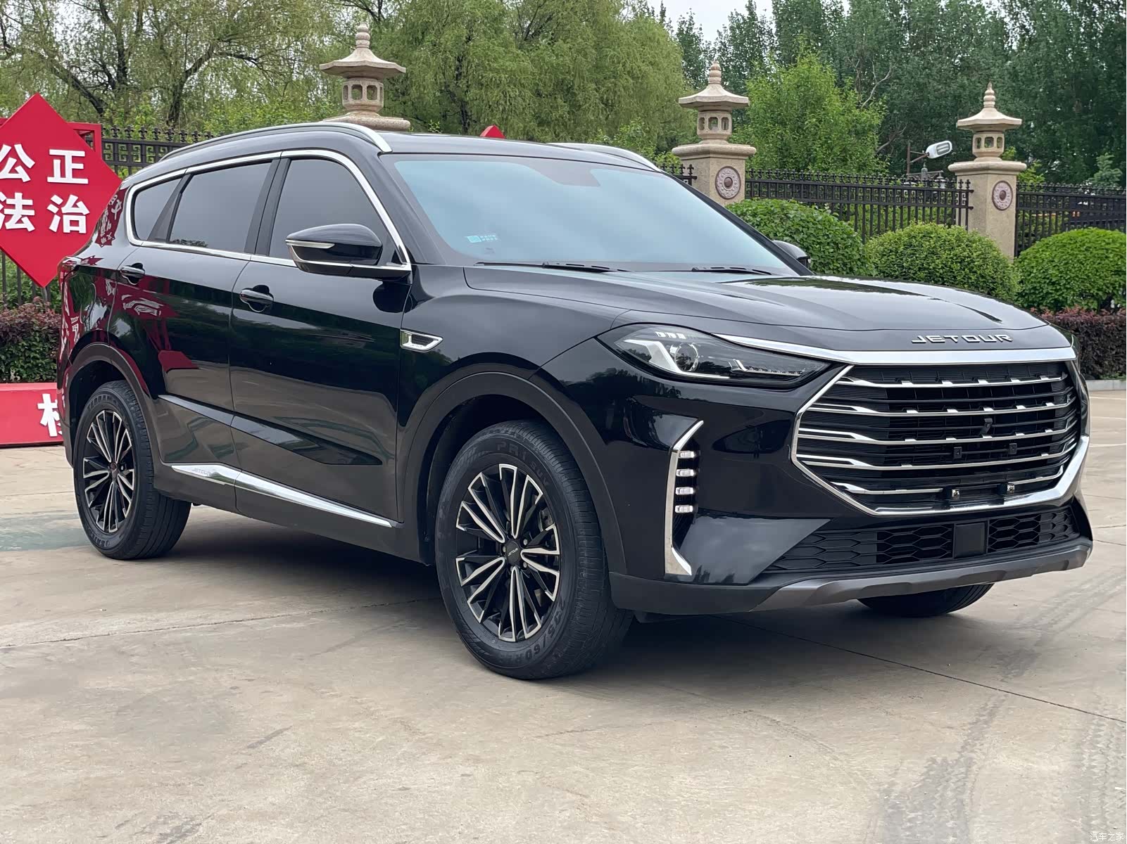 Jetour X70, 2022 3