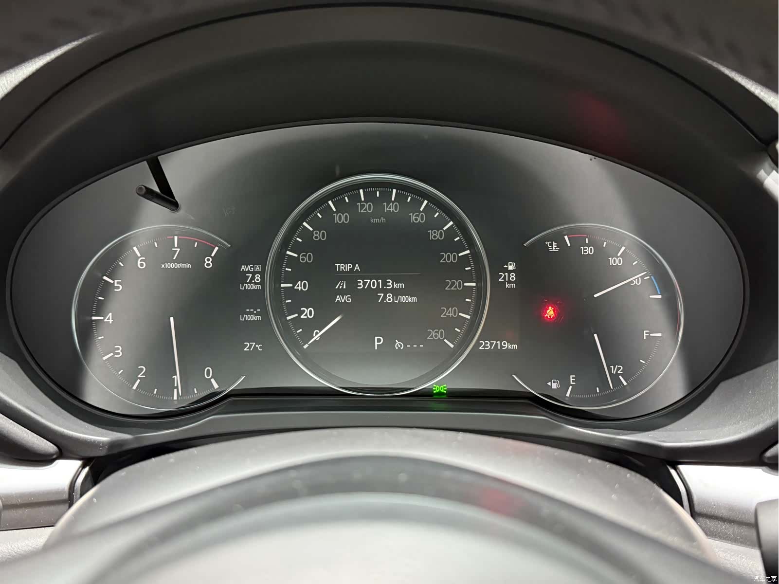 Mazda CX-5, 2024 42