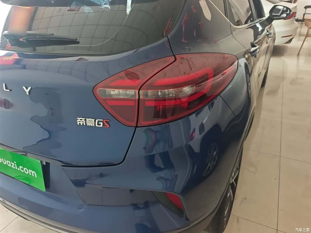 Geely Emgrand, 2020 8