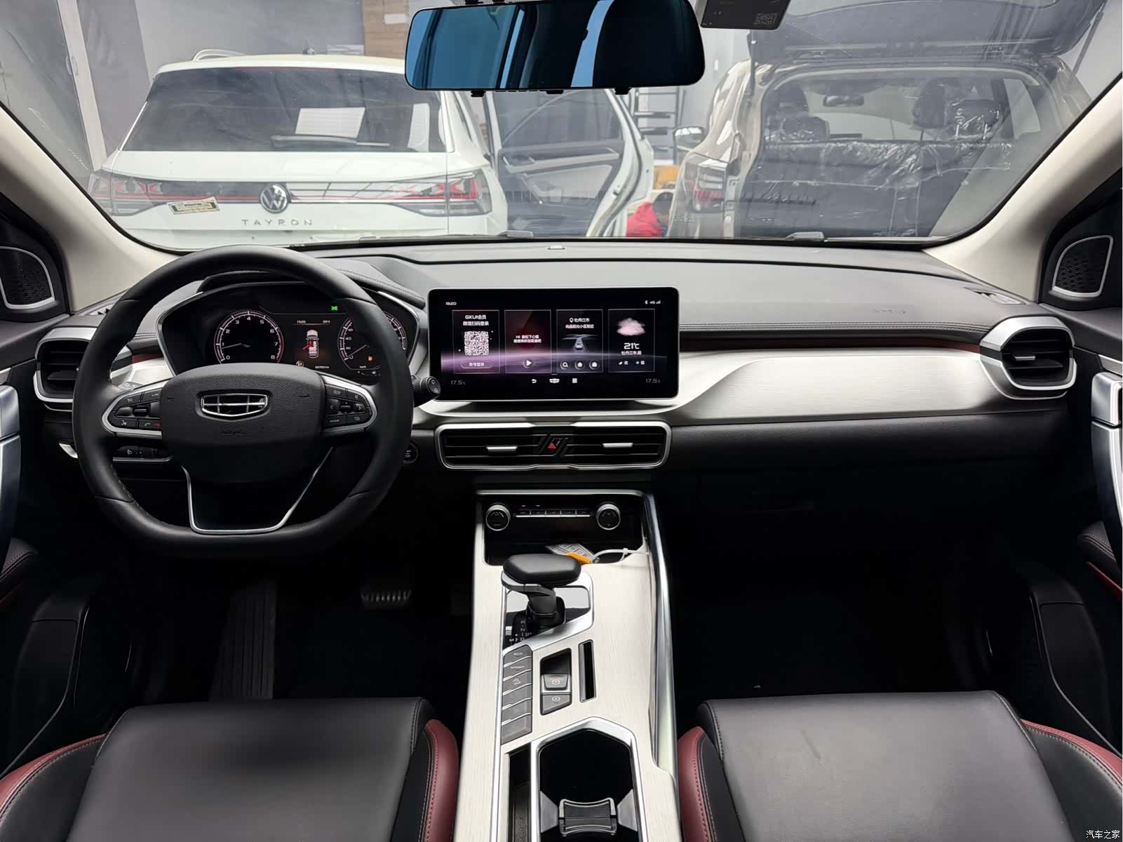 Geely Coolray, 2022 10