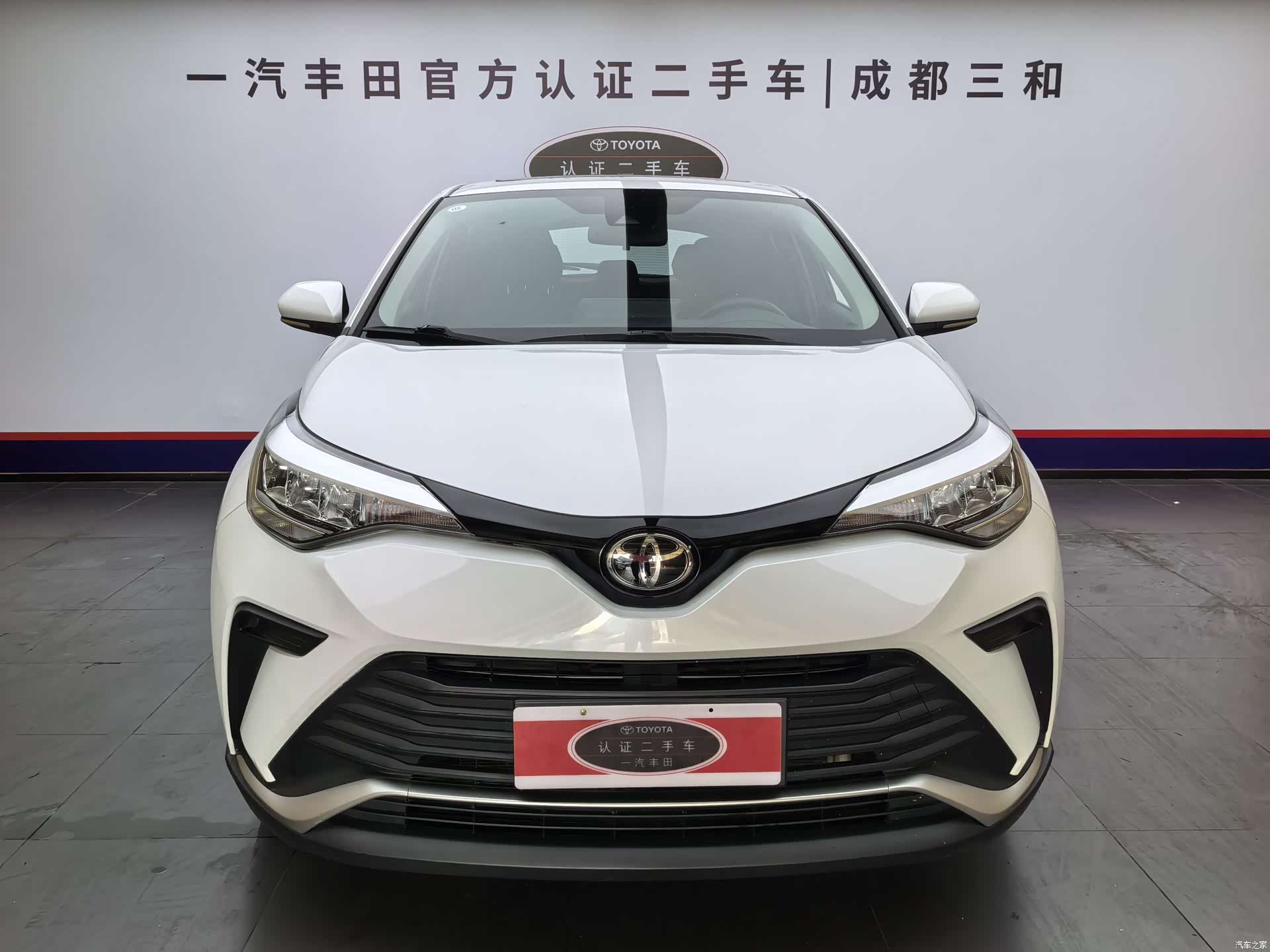 Toyota IZOA, 2023 2