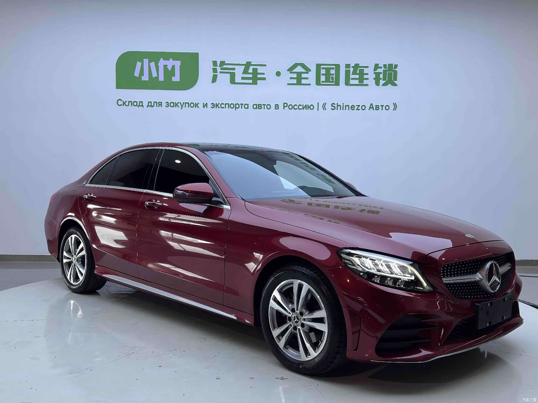 Mercedes-Benz C-Class, 2021 2