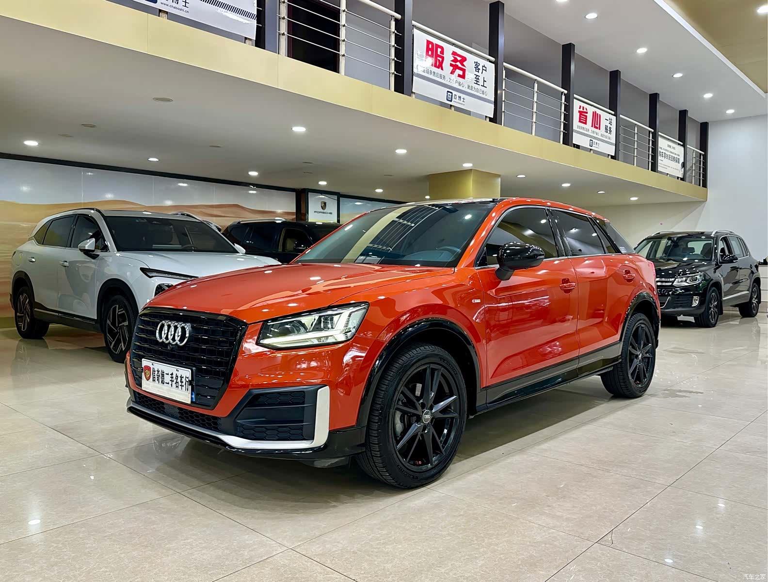 Audi Q2L, 2020 1