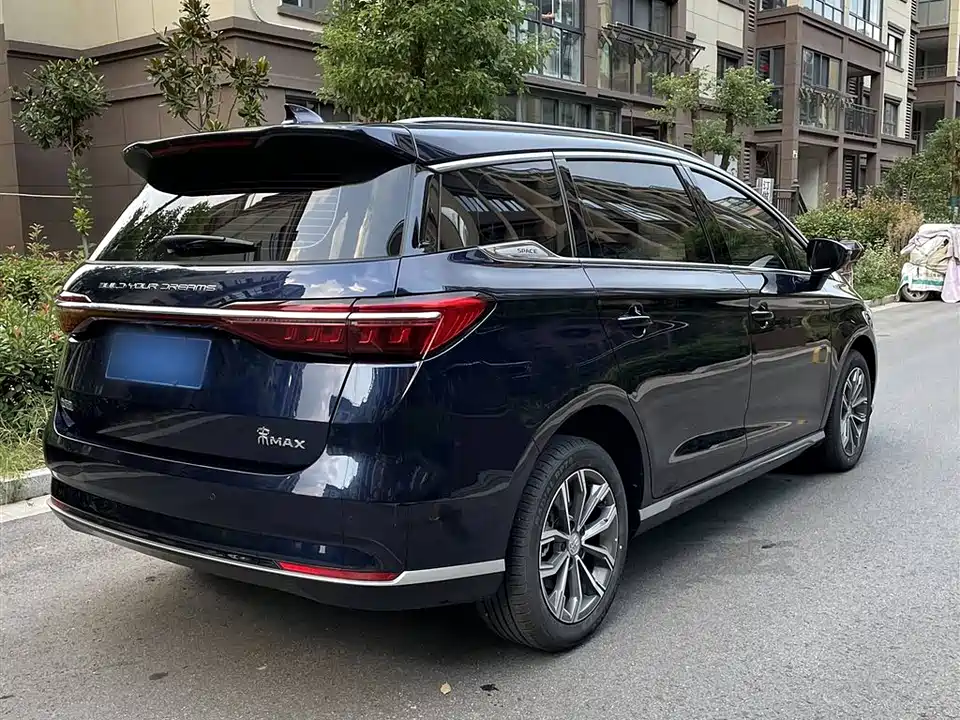 BYD Song MAX