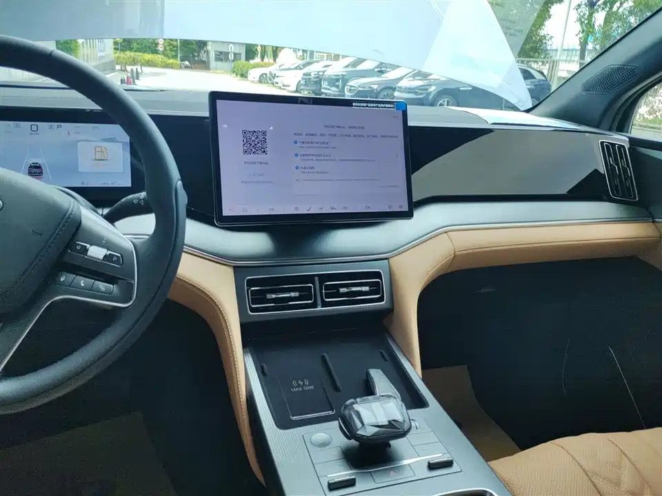BYD Song L DM-i