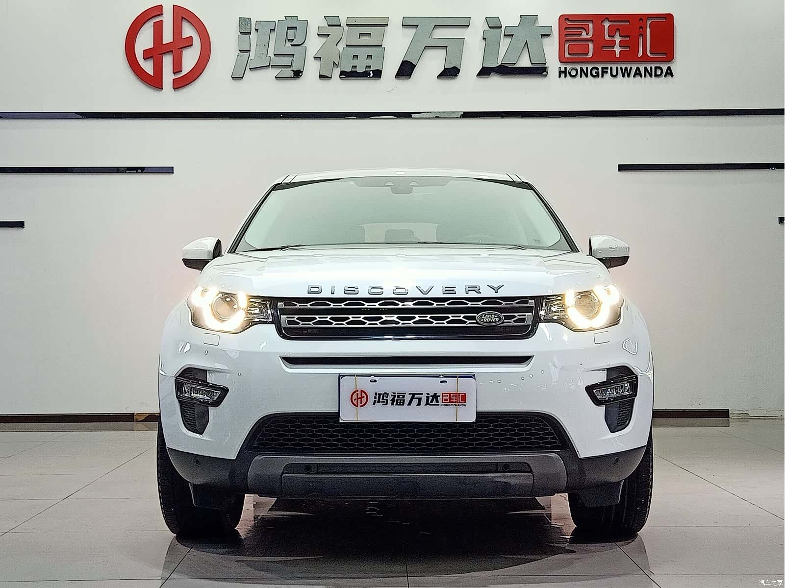 Land Rover Discovery, 2019 2