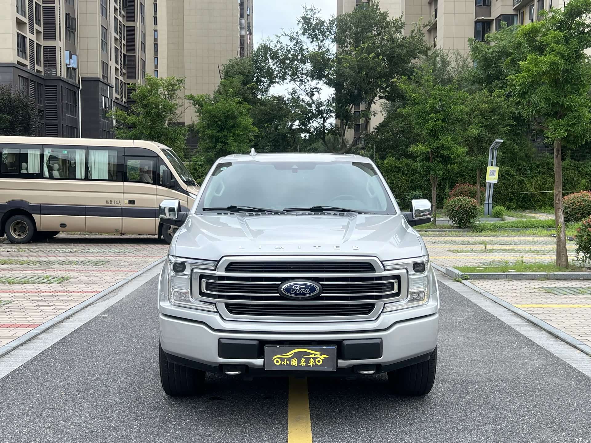 Ford F-150, 2020 2