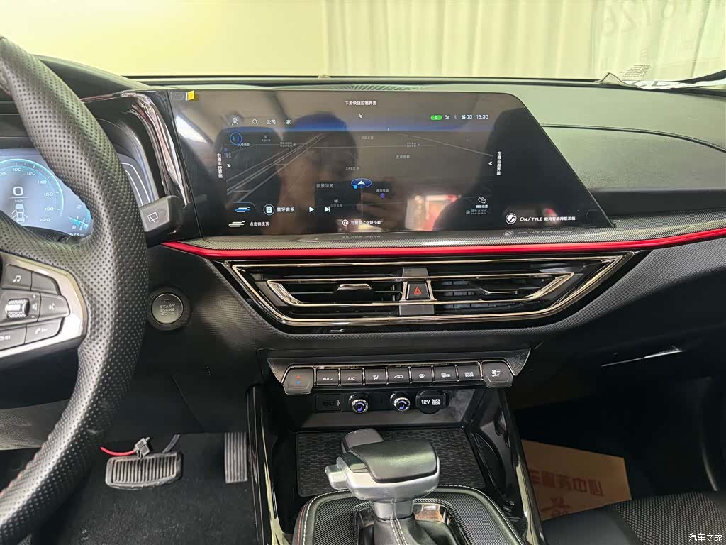 Changan X5, 2021 23