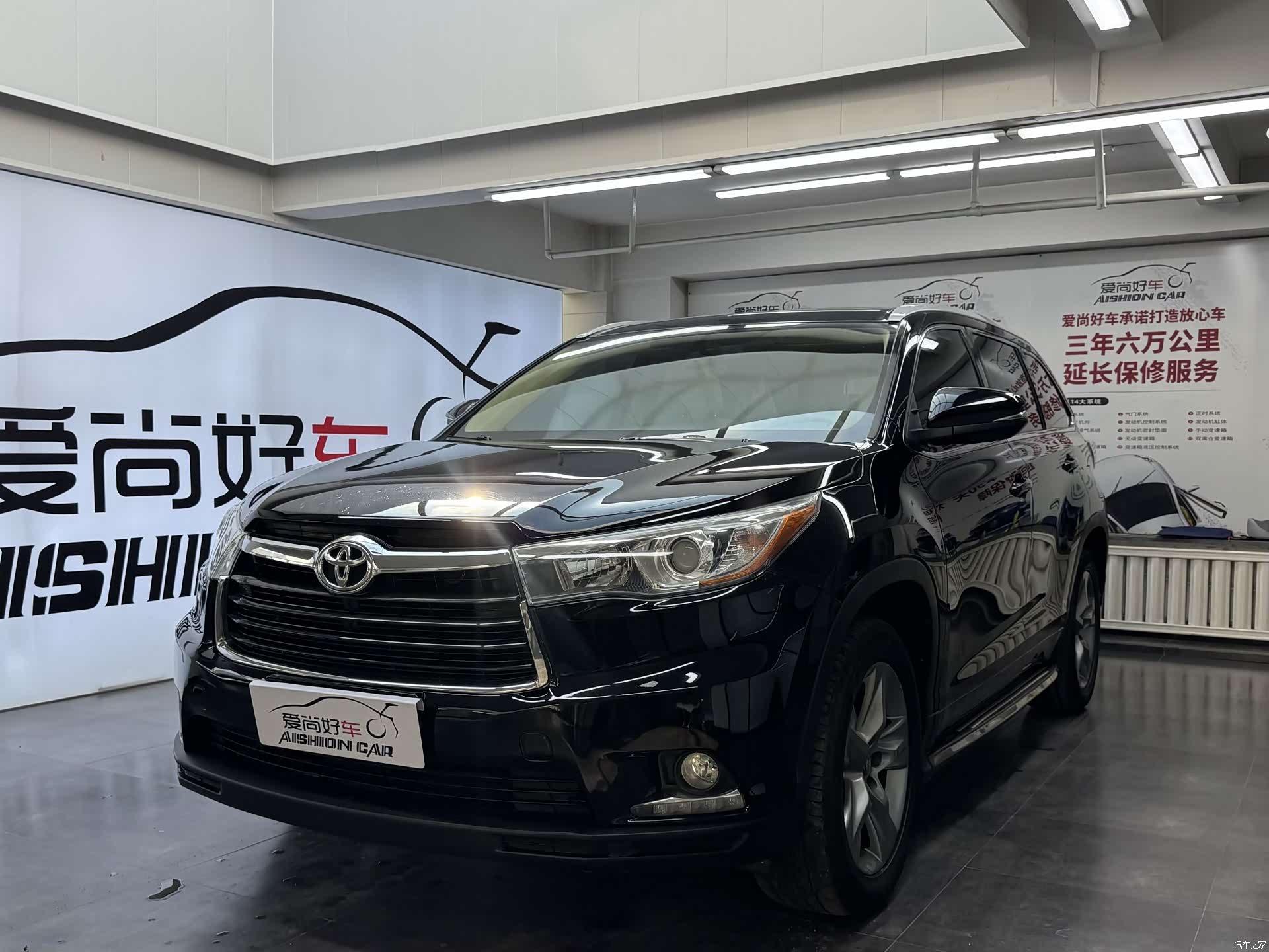 Toyota Highlander, 2015 1