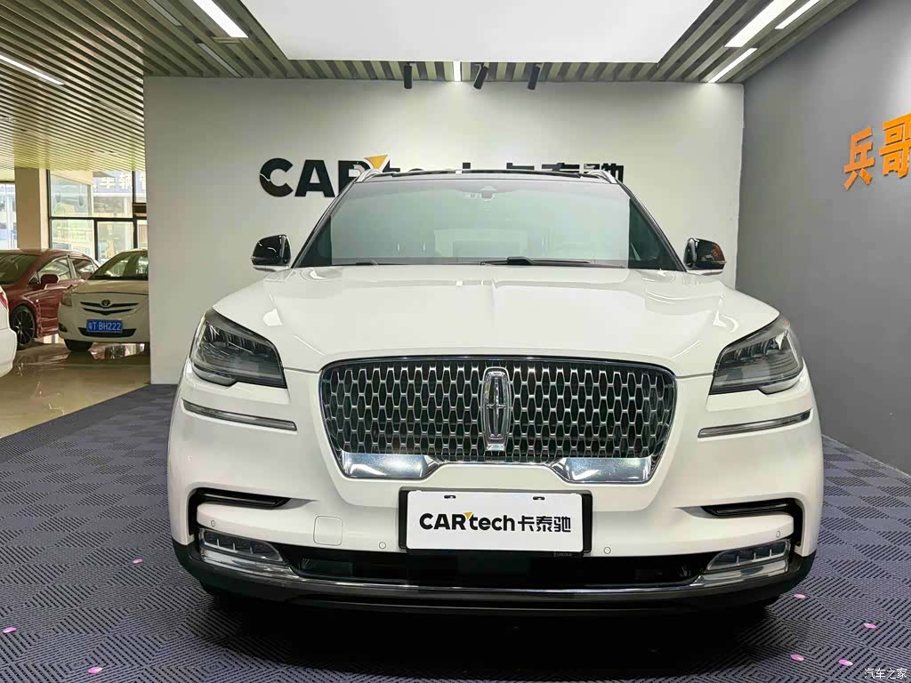Lincoln Aviator, 2020 2