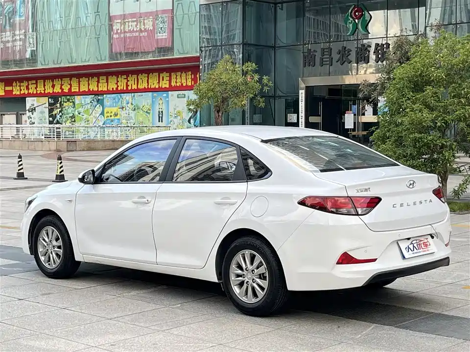 Hyundai Yuedong