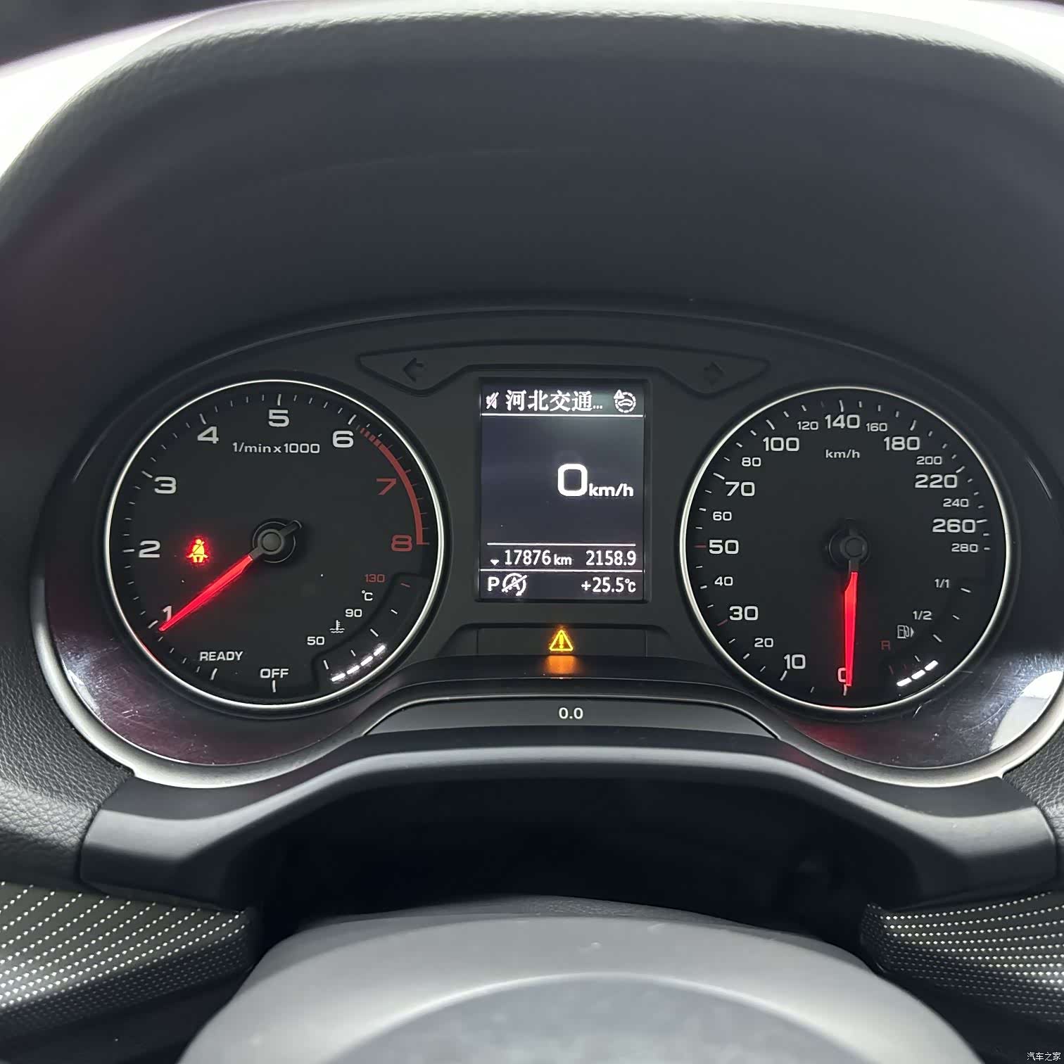 Audi Q2L, 2022 13