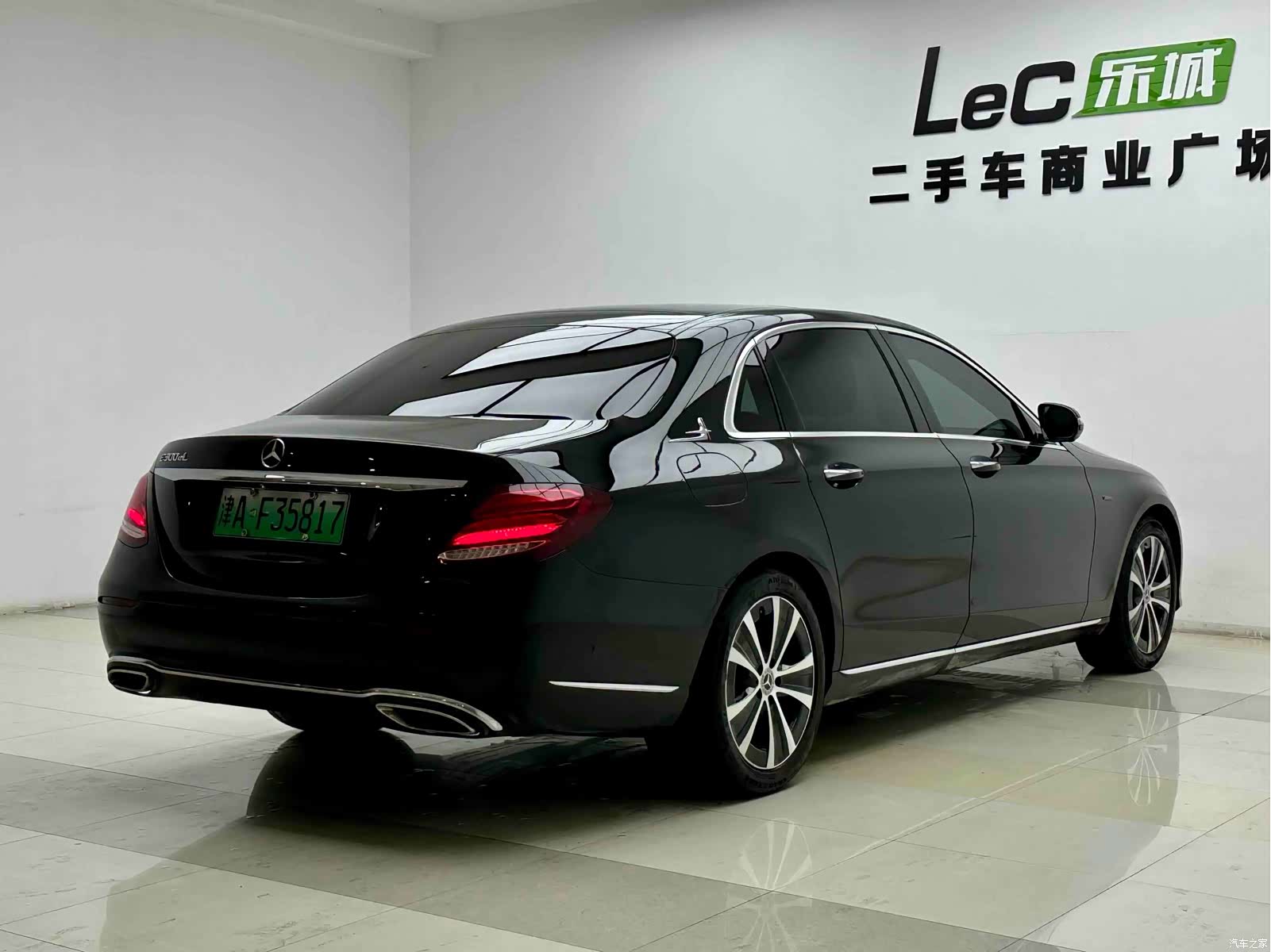 Mercedes-Benz E-Class, 2020 6