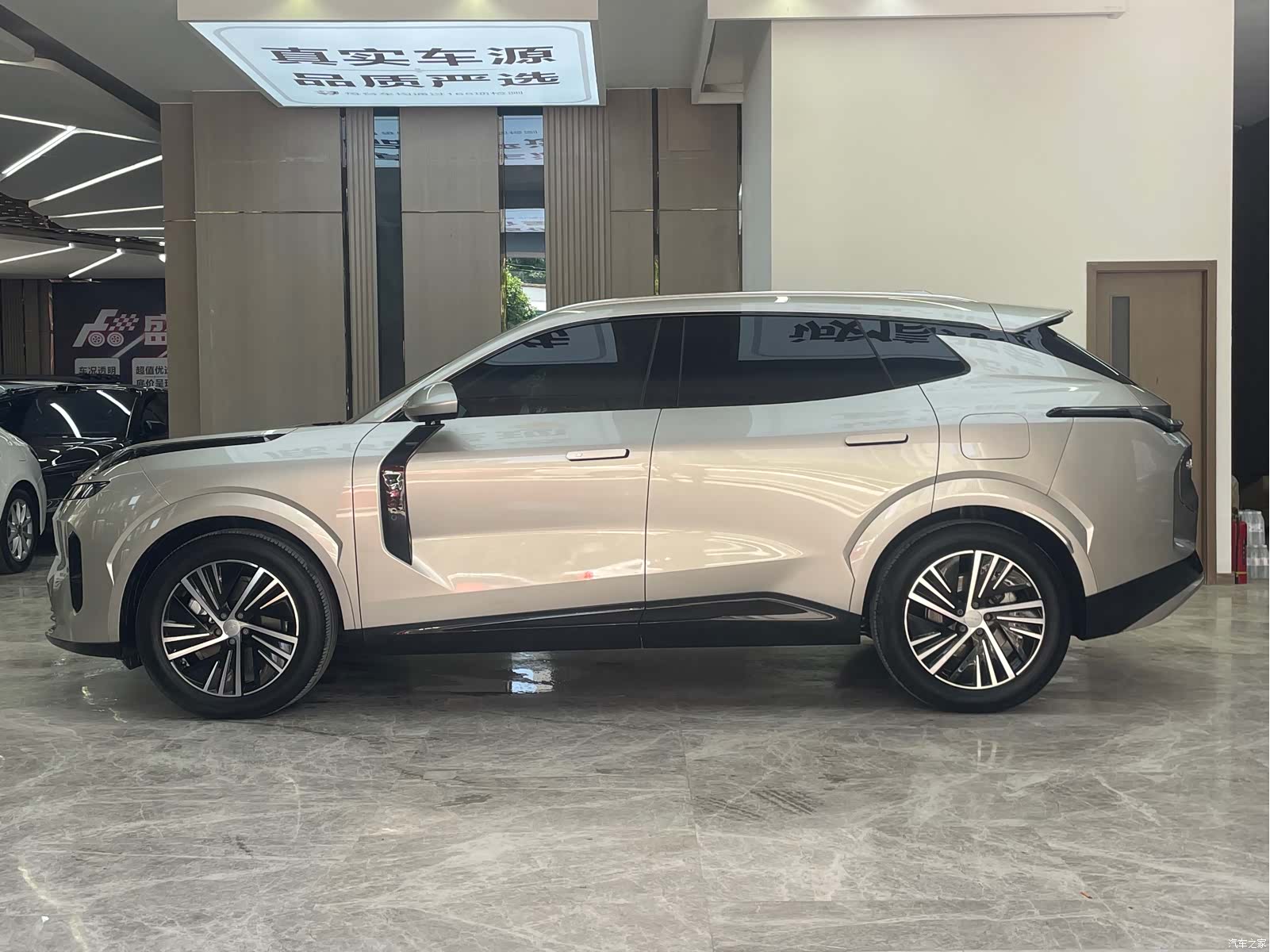 Lynk & Co 02, 2024 4