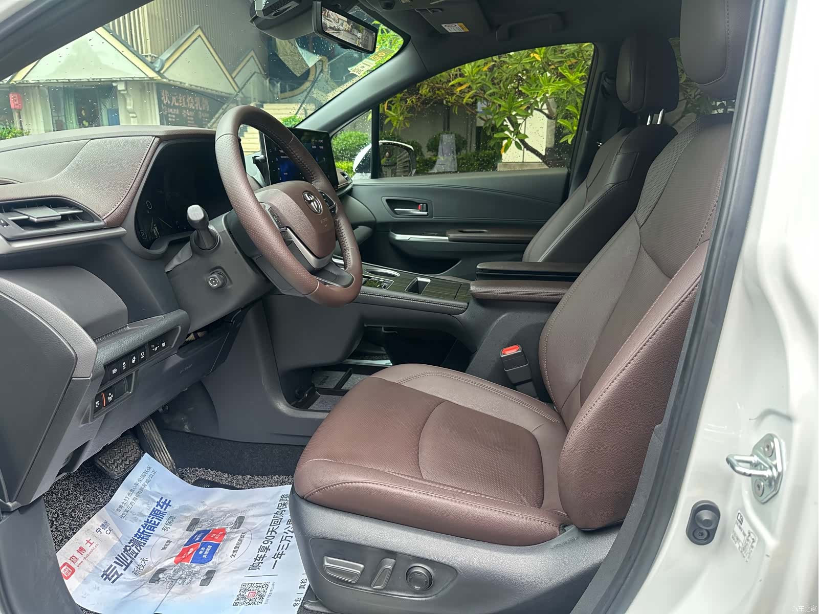 Toyota Sienna, 2022 4