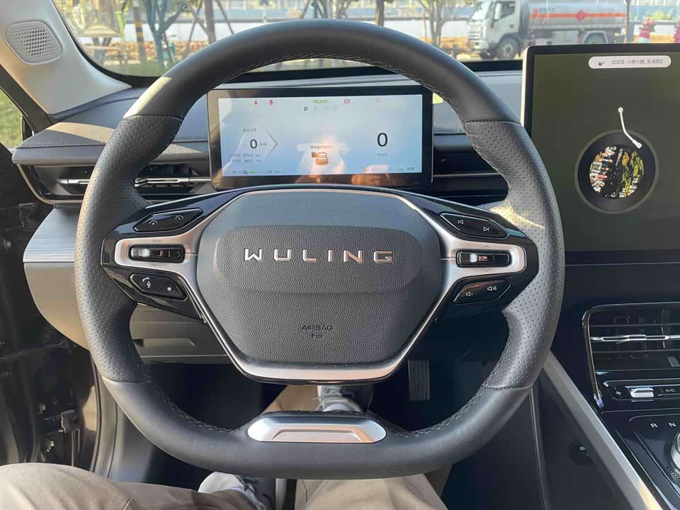 Wuling Wuling Starlight