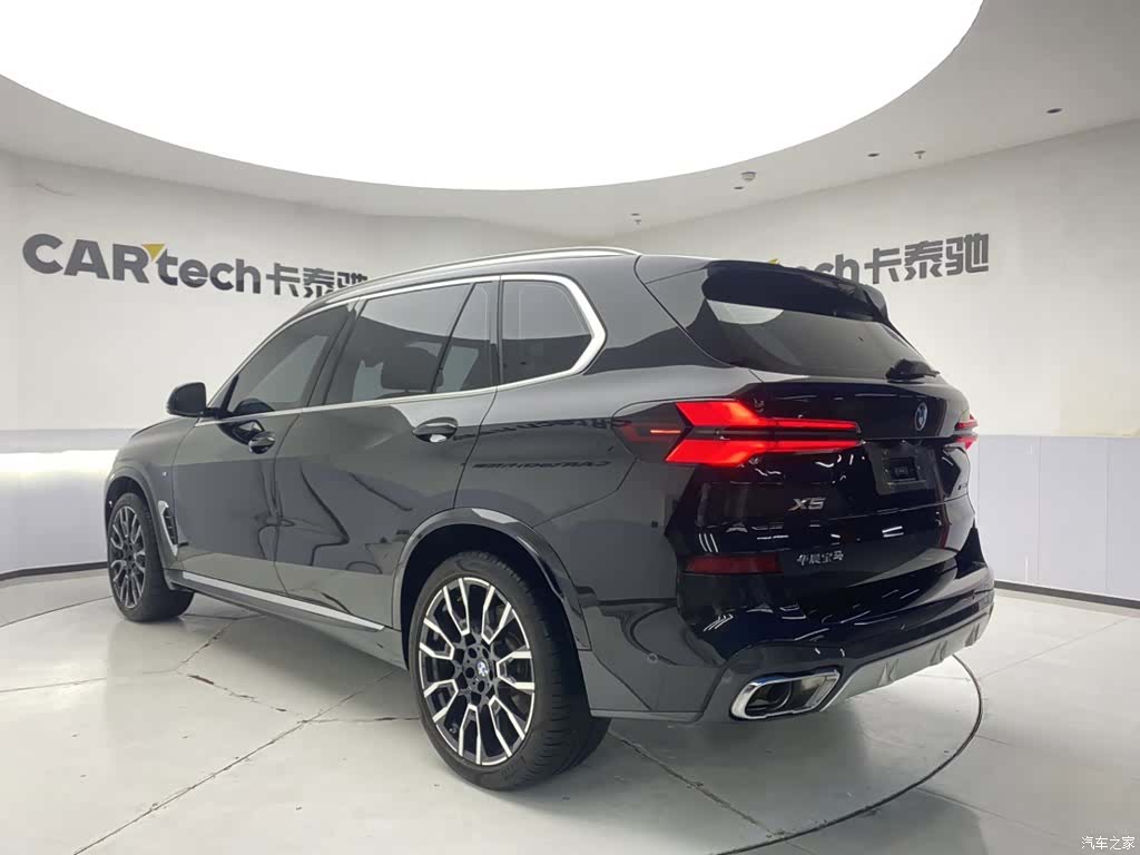 BMW X5, 2025 7