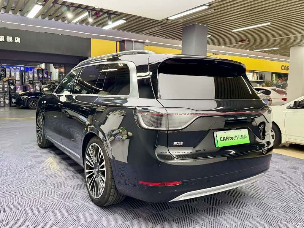 AITO M9, 2024 4