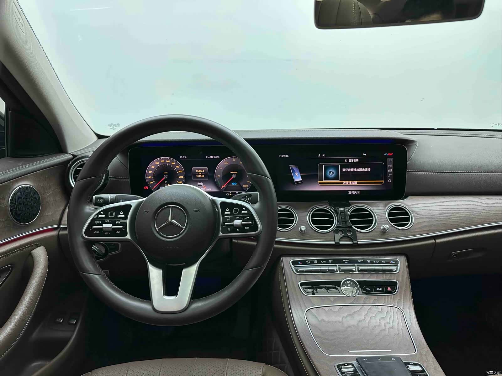 Mercedes-Benz E-Class, 2020 14