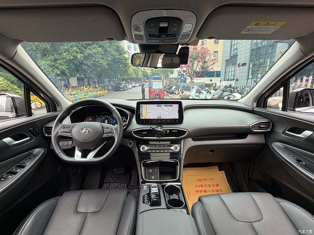 Hyundai Santa Fe, 2020 13
