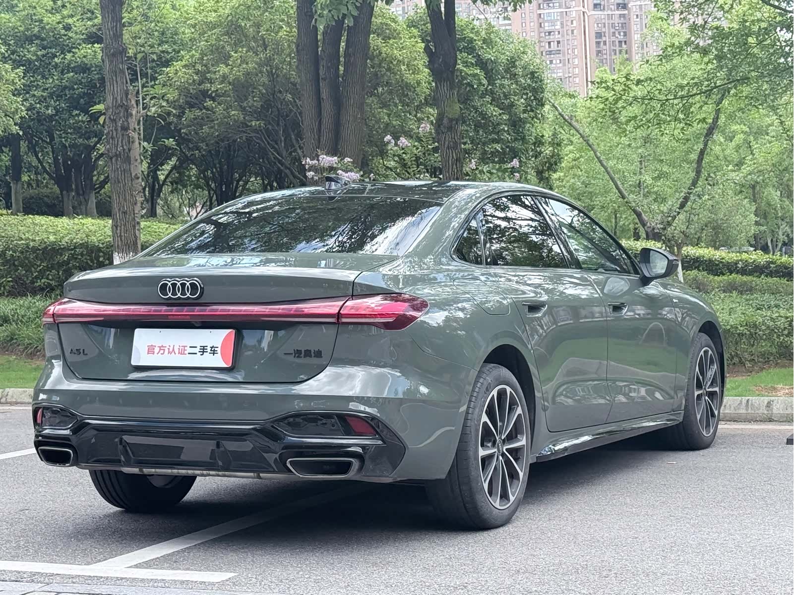 Audi A5, 2025 7