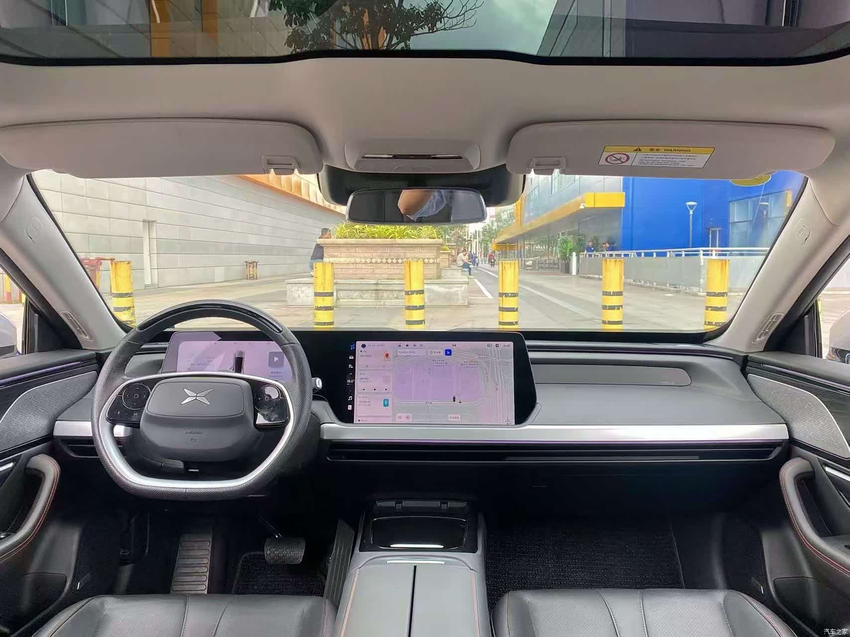 Xpeng P7, 2020 9