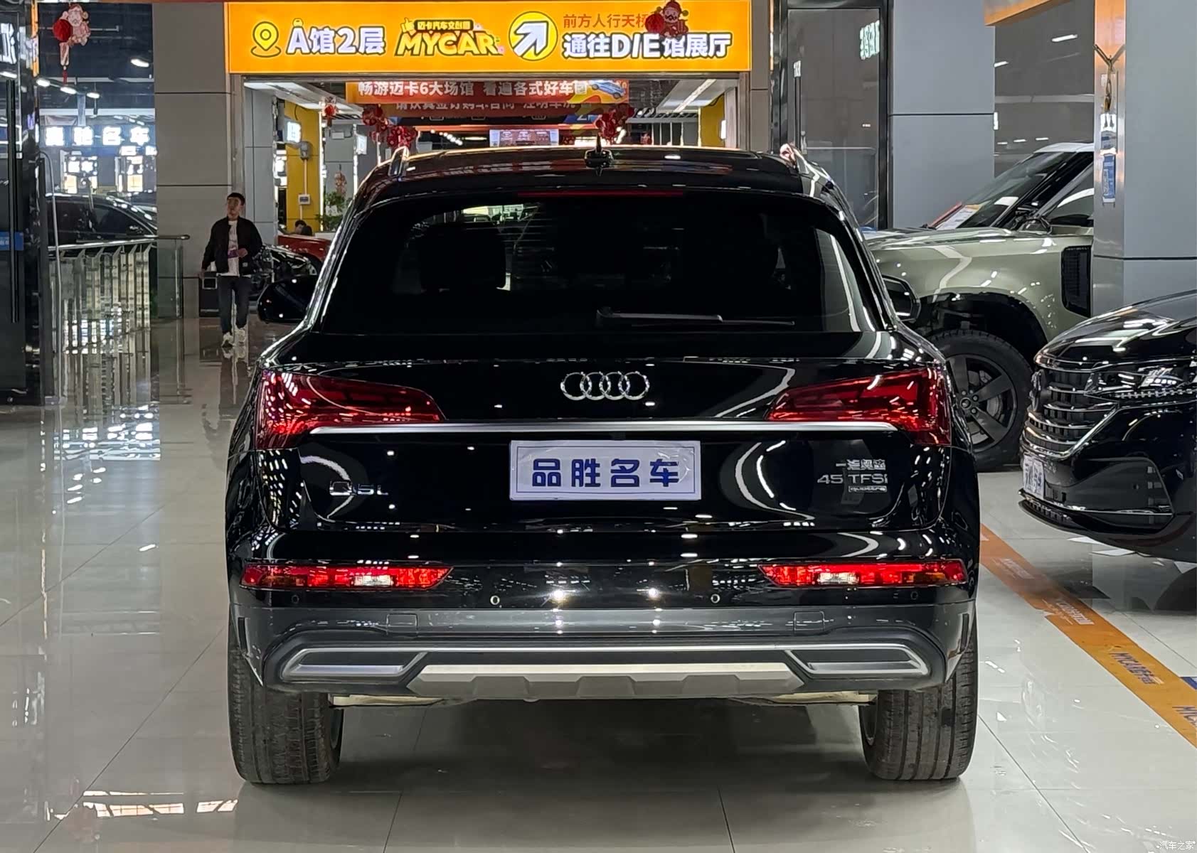 Audi Q5L, 2022 все фото