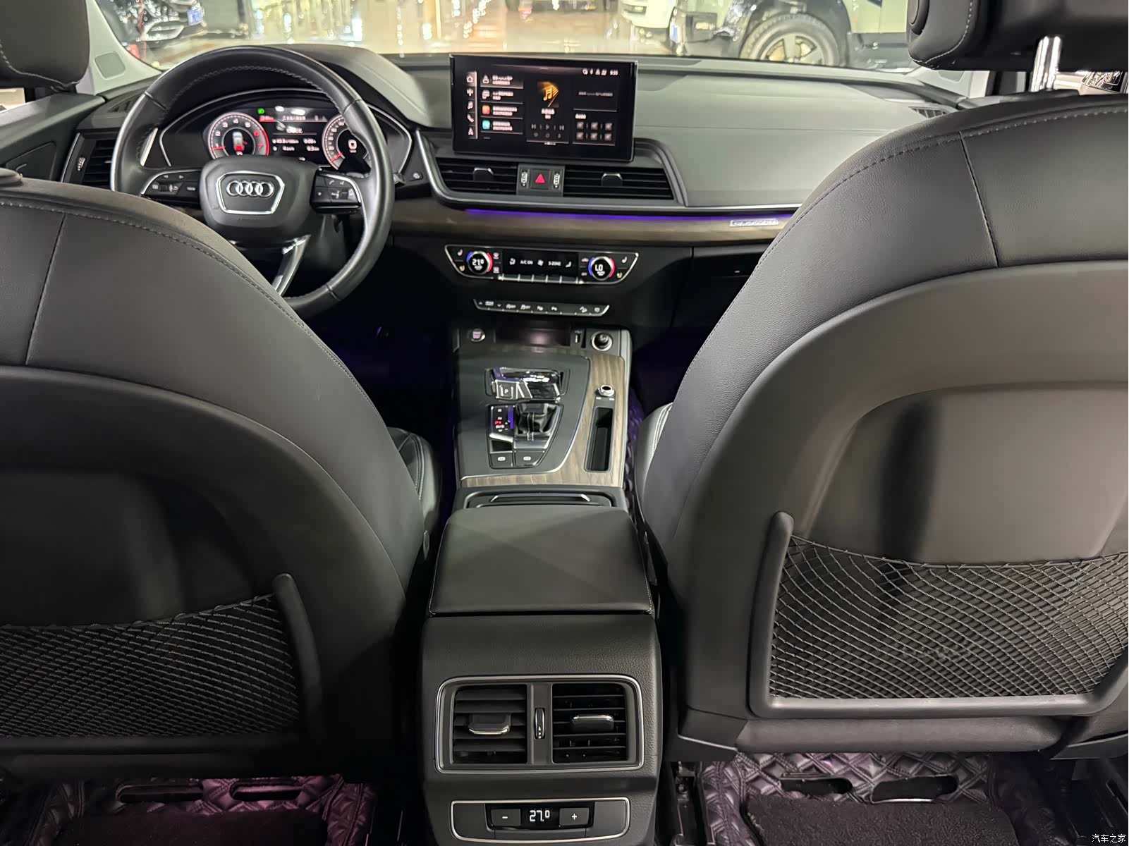Audi Q5L, 2022 17