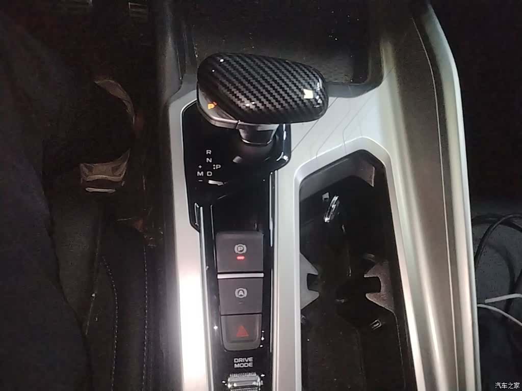 Geely Preface, 2024 14