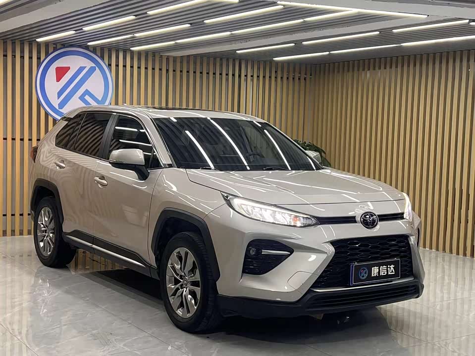 Toyota Wilanda