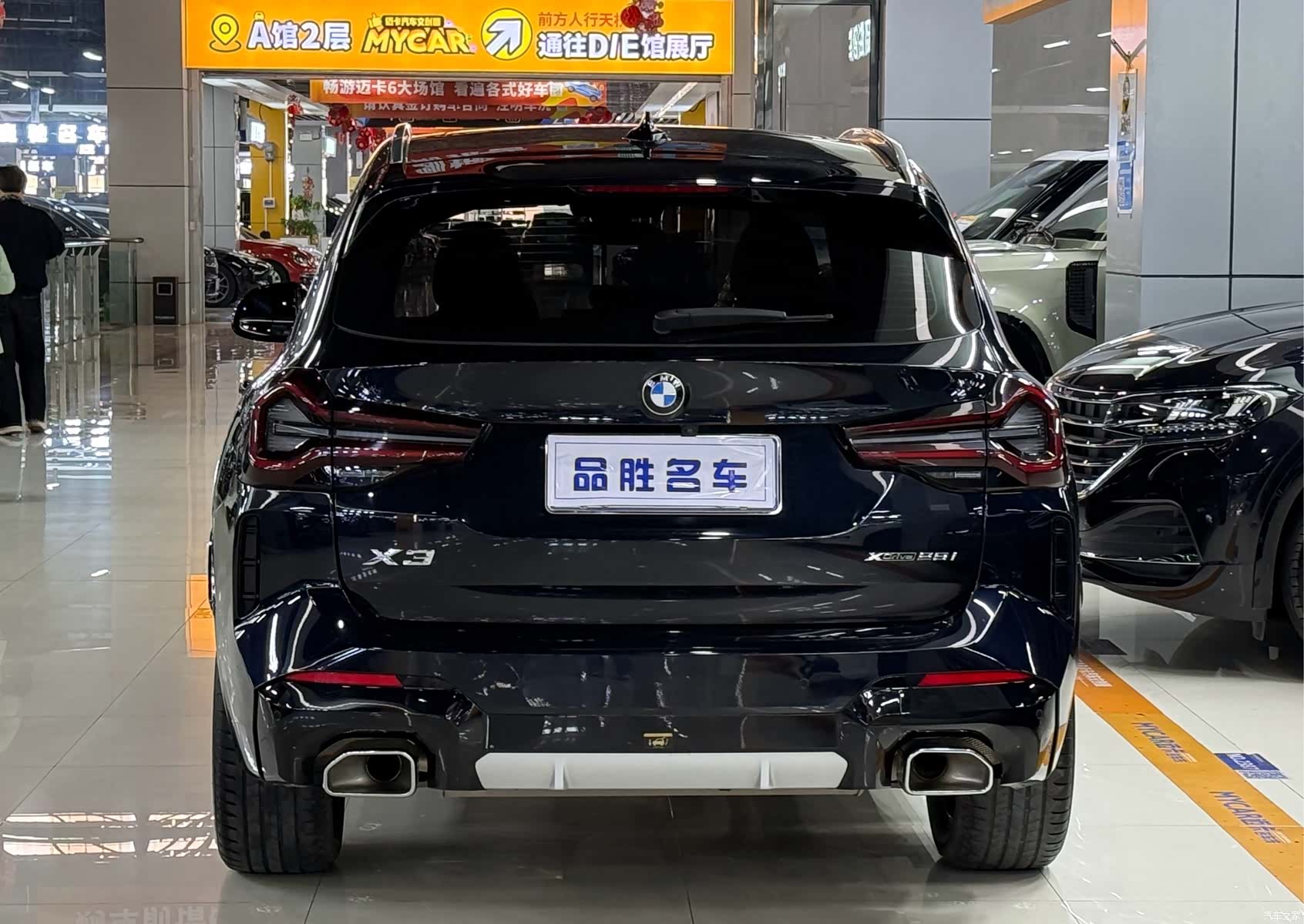 BMW X3, 2024 все фото